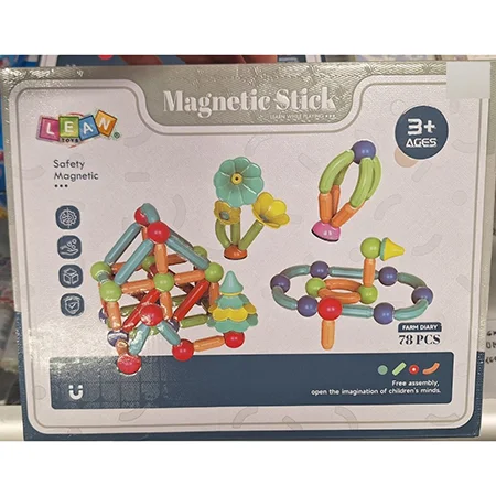 LEAN Toys — Magnetic Stick