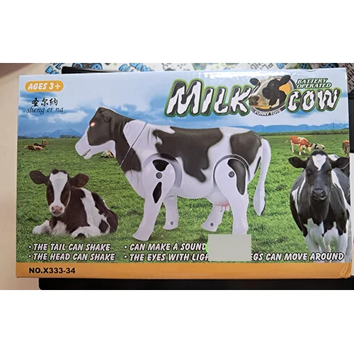sheng er na — Milk Cow