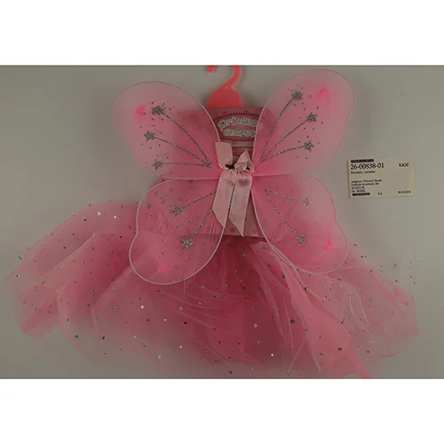 Magtoys — Fancy-dress costume