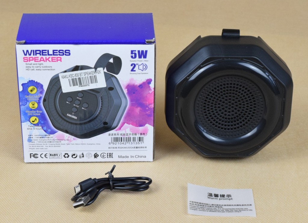 KAKUSIGA — WIRELESS SPEAKER