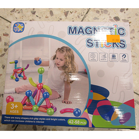 Adar — Magnetic Sticks
