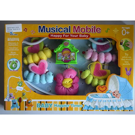 Dong Cheng — Musical Mobile