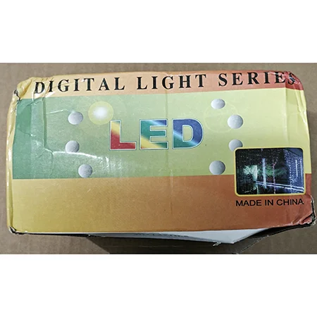 aga — Lighting chain