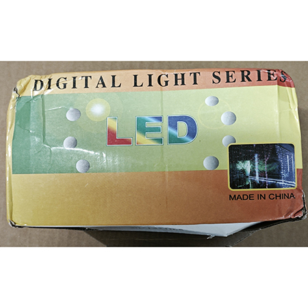 aga — Lighting chain