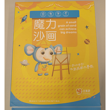 DIY Painting™ — Magic sand painting