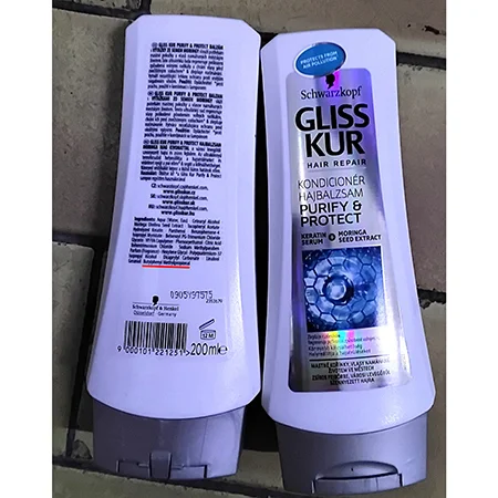 Schwarzkopf — GLISS KUR HAIR REPAIR, PURIFY & PROTECT