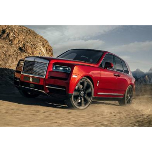 Rolls-Royce — Cullinan