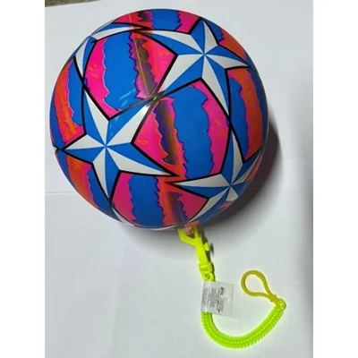 Best Toys — Pilka Gumowa