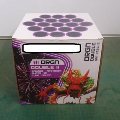 GBV-Weco Vuurwerk B.V. — DRGN Double II