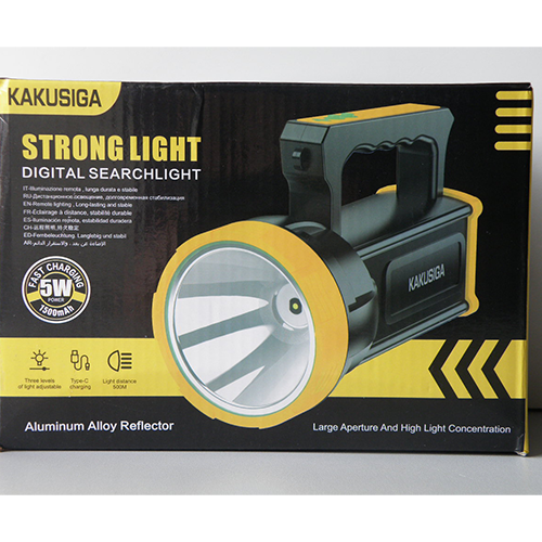 KAKUSIGA — STRONG LIGHT DIGITAL SEARCHLIGHT