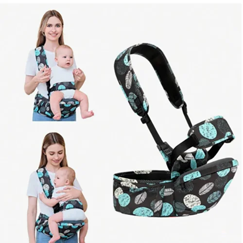 Guangzhou Beiyou — Baby Carrier