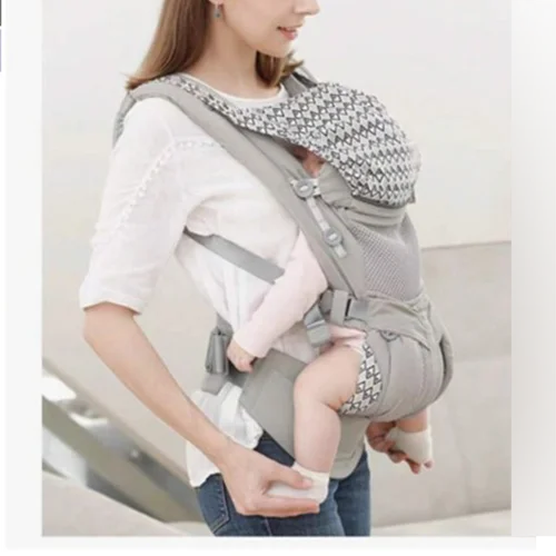 Guangzhou Beiyou — BABY SLING