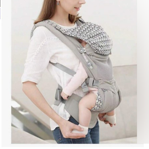 Guangzhou Beiyou — BABY SLING