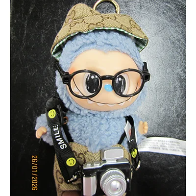 Soft toy with key ring