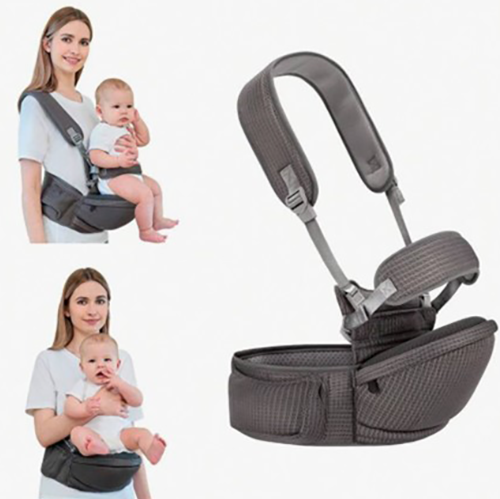 Guangzhou Beiyou — Baby Carrier
