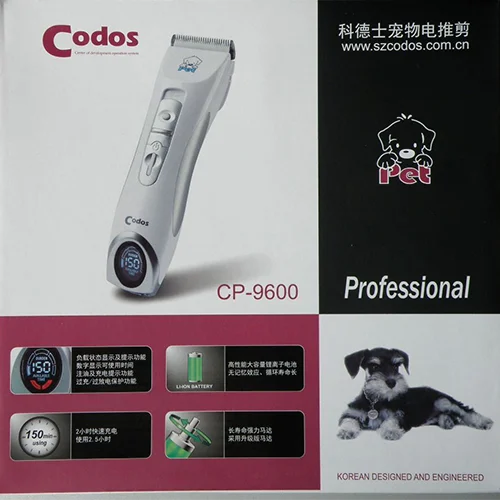 Codos — Hair clipper for pets