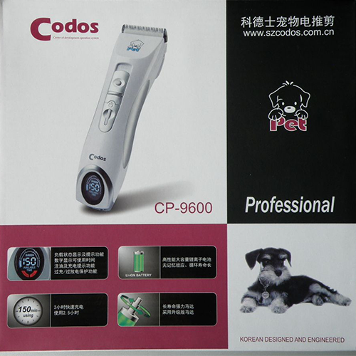 Codos — Hair clipper for pets