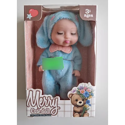 Merry Cute Doll — Plastic doll