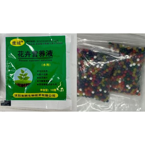 Hydrogel Water Beads