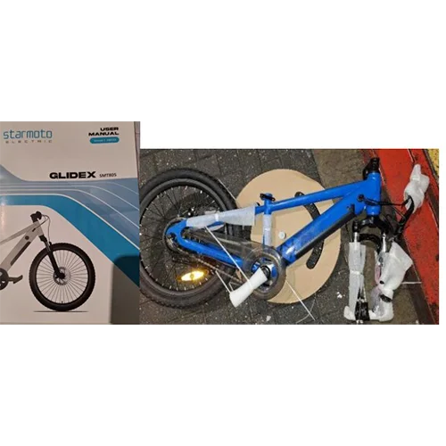 Starmoto — Child’s E-Bike