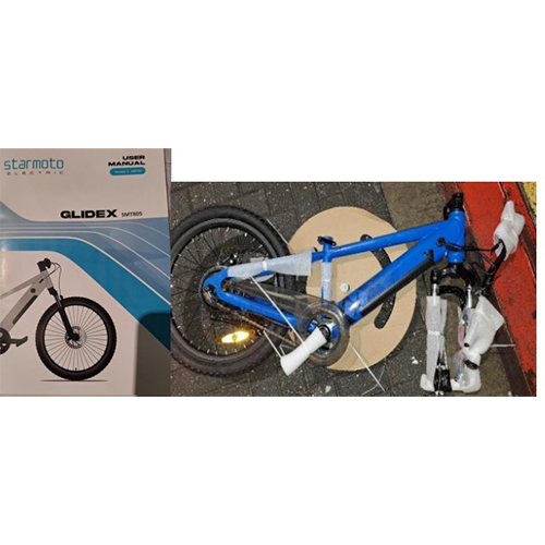 Starmoto — Child’s E-Bike