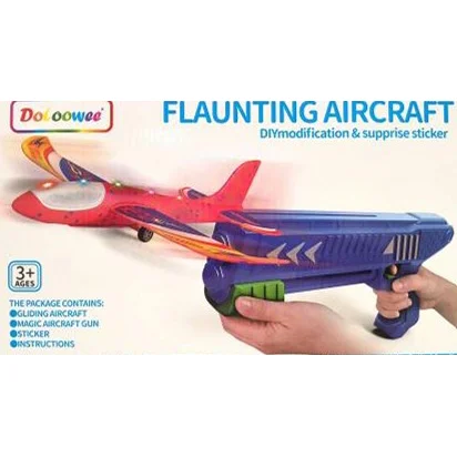 Doloowee — Model Aircraft