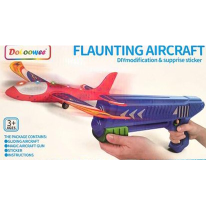 Doloowee — Model Aircraft