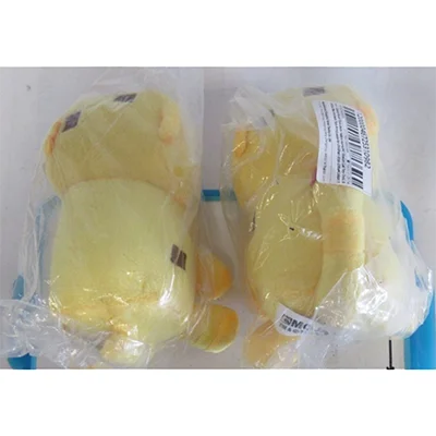 Ocelot jouets en peluche 24 cm jeu jaune MC Ocelot chat jouet poupée doux animaux en peluche jouets