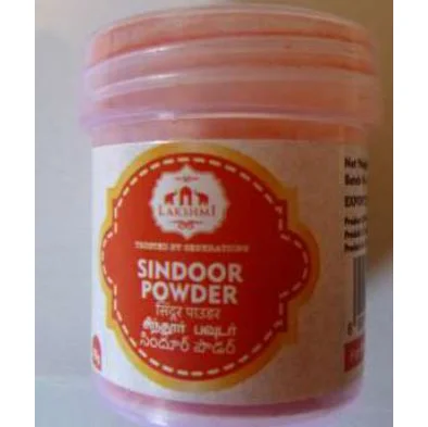 Lakshmi — Sindoor Powder