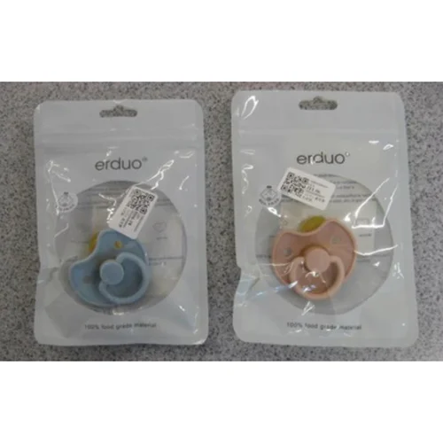Erduo — Round soft baby pacifier (for 6 months and above)