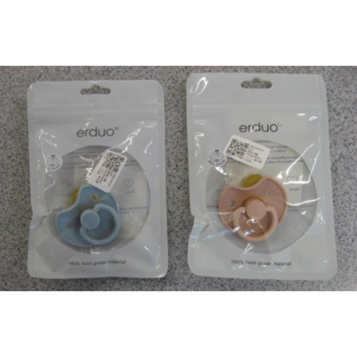 Erduo — Round soft baby pacifier (for 6 months and above)