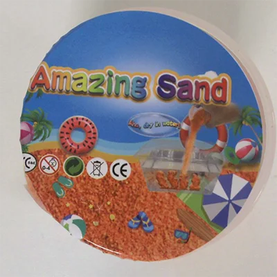 XIAOHONG — Amazing Sand