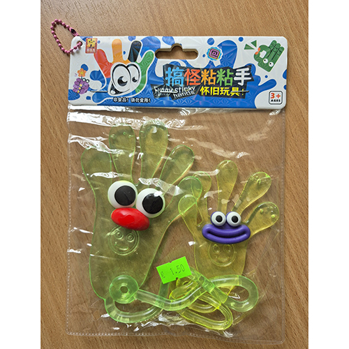 Funny sticky hands