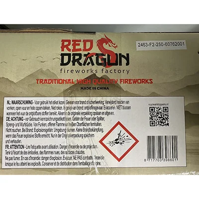 Fireworks International B.V. — Dancing Demon