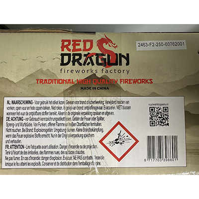 Fireworks International B.V. — Dancing Demon