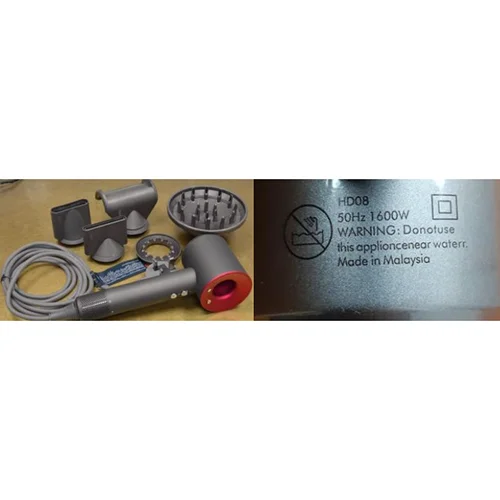 Counterfeit Dyson — Hair dryer
