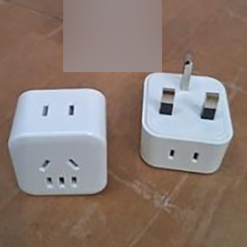 US/UK Travel Adaptor