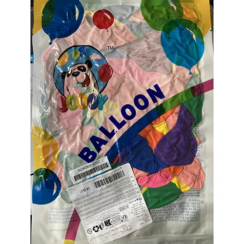 Hrobig — Joooy Balloon