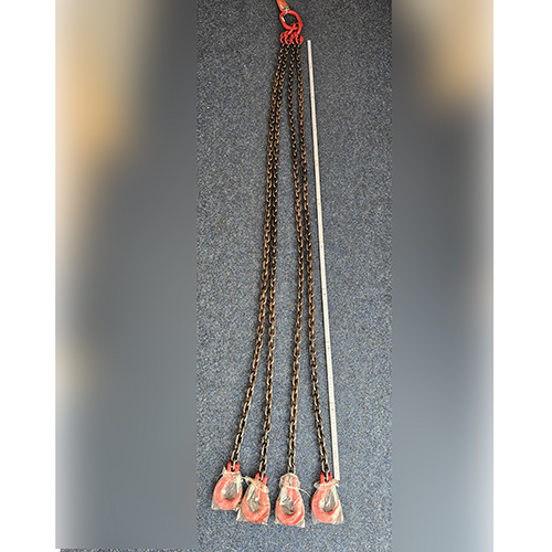 Vevor — Chain Sling
