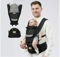 Ainomi — Multi-Position Ergonomic Baby Carrier