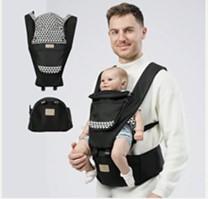 Ainomi — Multi-Position Ergonomic Baby Carrier
