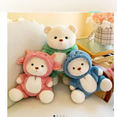 Kawaii bear, animaux en peluche, costume, poupée douce, cadeaux d’anniversaire et noel pour filles