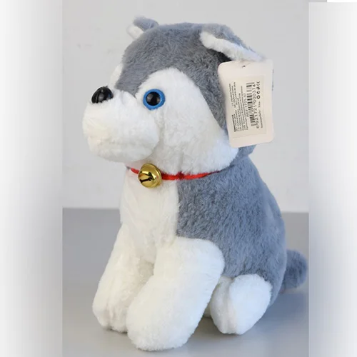 SWONDER — Plush dog