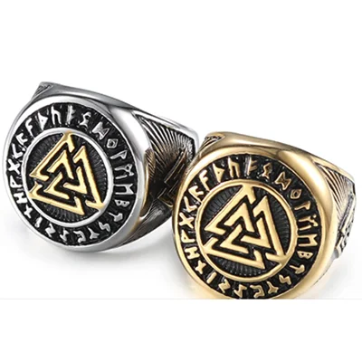 Ring