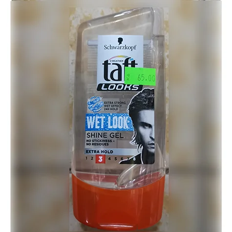 Schwarzkopf/Taft — Hair gel