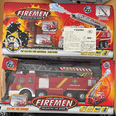 Camion de pompiers avec échelle pompier, grand modèle, jouet, camion d'arrosage