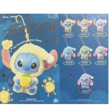 Disney Miniso — Stitch - Disney Collection - Boite Surprise - Jouet Peluche