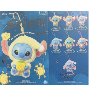 Disney Miniso — Stitch - Disney Collection - Boite Surprise - Jouet Peluche