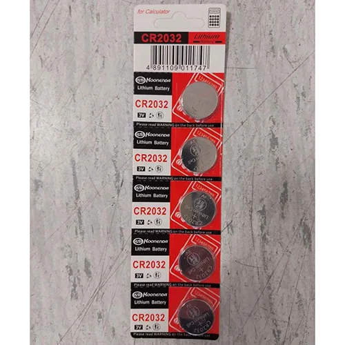 KOONENDA — Lithium battery