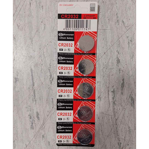 KOONENDA — Lithium battery